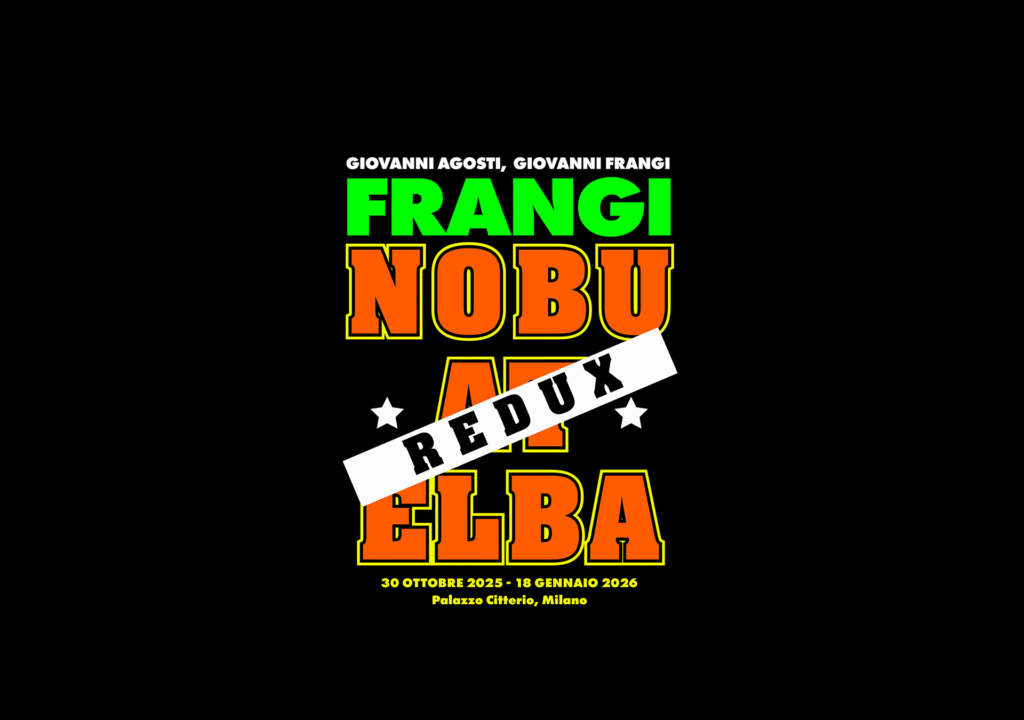 Nobu at Elba Redux